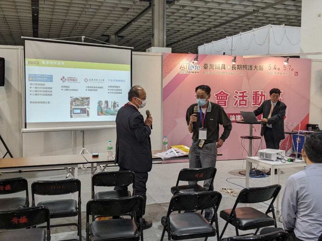 ATLife 2023 長照租賃輔具精品獎「台灣品牌優選」產品發表會 活動剪影 8 LINE ALBUM 54 產品發表會 23050511 e1683301649890