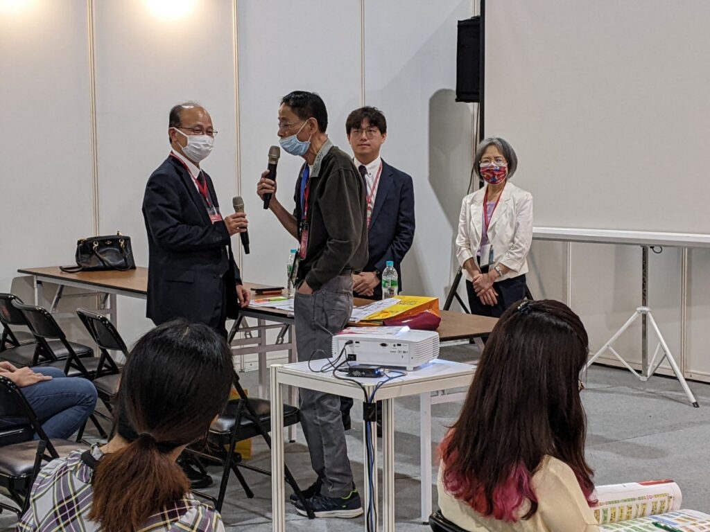 ATLife 2023 長照租賃輔具精品獎「台灣品牌優選」產品發表會 活動剪影 7 LINE ALBUM 54 產品發表會 2305055