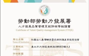 圖片1 e1759997635695